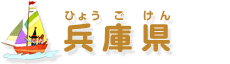 滋賀県